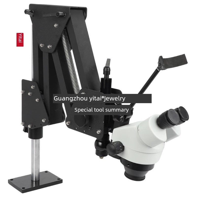采购产品7-45X微型嵌入式机器显微镜珠宝微型镶嵌彩色宝石钻石锆