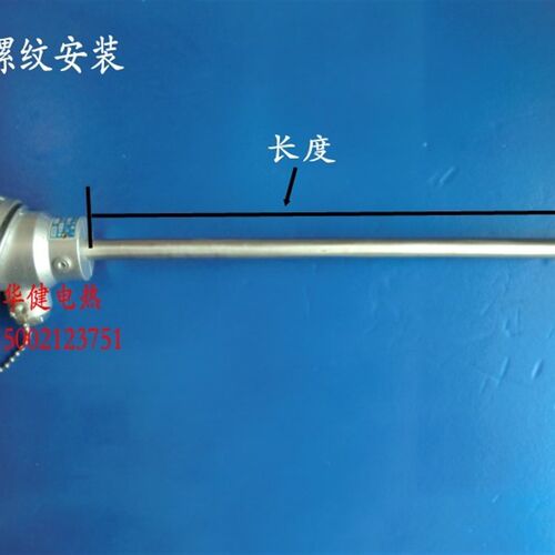 WRN-120/WRN-130仿日装配式热电偶 K电热偶 温度传感器 L=600mm