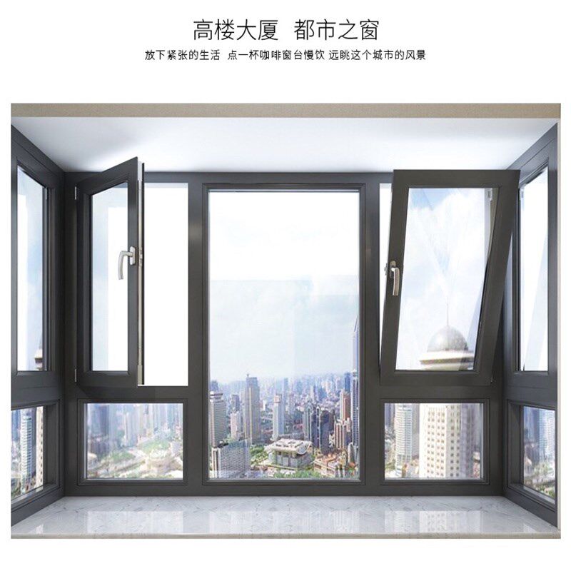 【可坚美铝材断桥铝合金封阳台隔音门窗平开窗中空玻璃阳光房定制