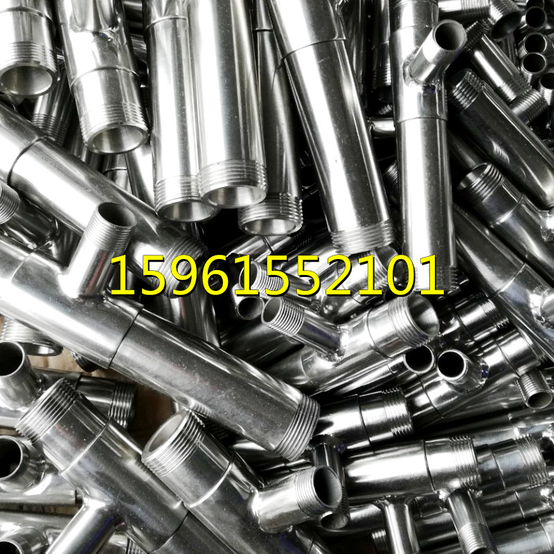外丝/法兰不锈钢射流器水射器气水混合文丘里气水处理304环保配件