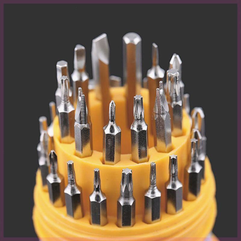 多功能螺丝刀手机维修家用小电器工具套装梅花改刀平口起子拆卸