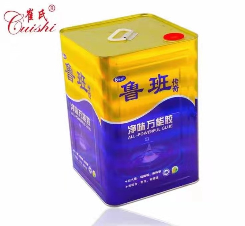 鲁班8.0L强力胶 地板革专用胶 环保型门窗贴皮万能胶地毯胶