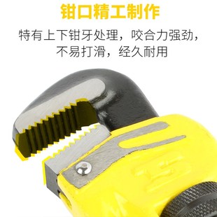 波斯铝合金管子钳重型沾塑水管钳管子扳手管钳重型水管工具8-48寸