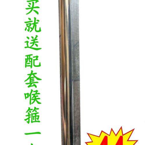 吸料机配件 38mm50mm不锈钢吸料枪 不锈钢吸料管 700/800/ 300
