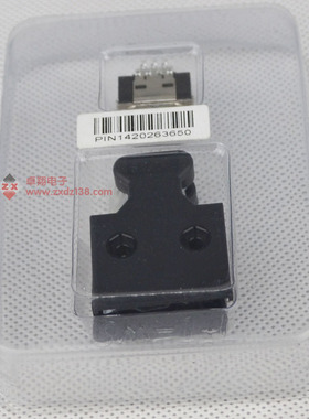 SCSI连接器 14PIN 公头 14P插头 螺钉式装配连接器 3M代替品