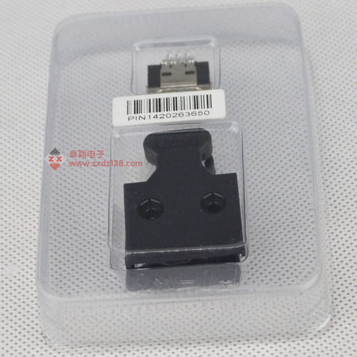 SCSI连接器 14PIN 公头 14P插头 螺钉式装配连接器 3M代替品