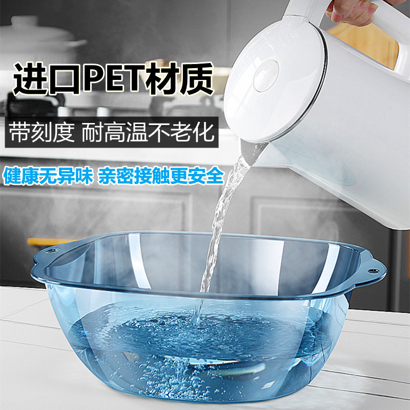 洗脸盆加厚耐用高温方形塑料盆学生宿舍大号透明洗衣洗屁股盆女童