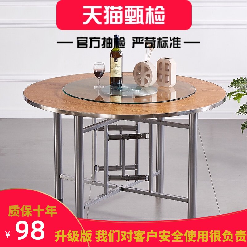 玻璃转盘圆桌钢化玻璃旋转家用桌子转台铝合金餐桌台面圆盘底座