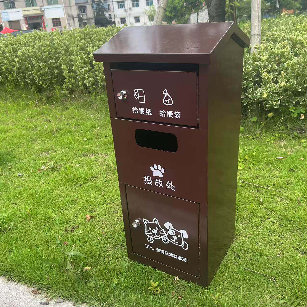 户外宠物便便箱拾纸箱不