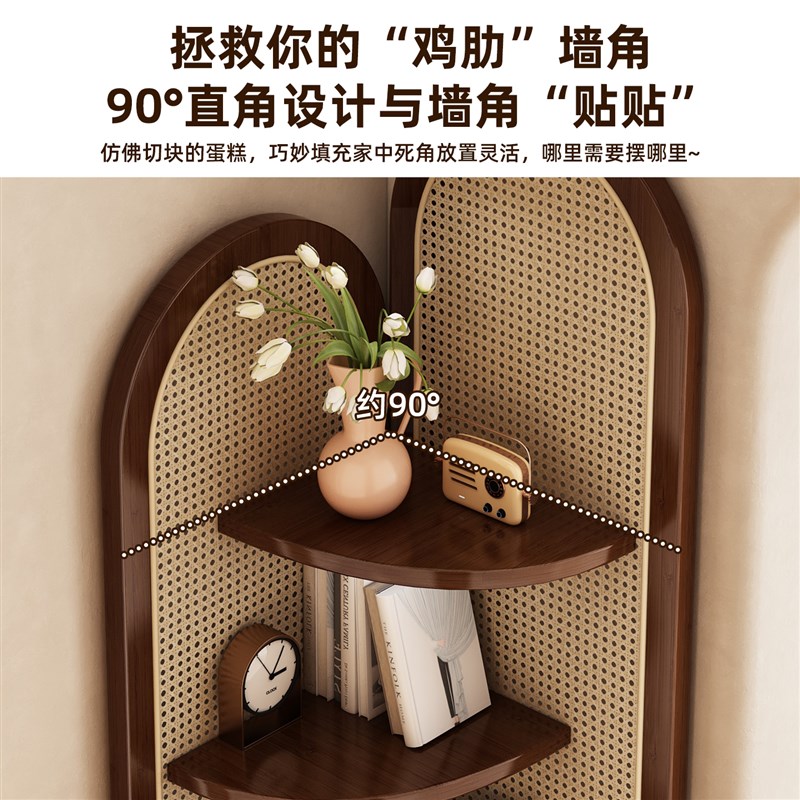 藤编转角置物架墙角拐角收纳柜中古客厅落地三角储物柜墙边展示柜
