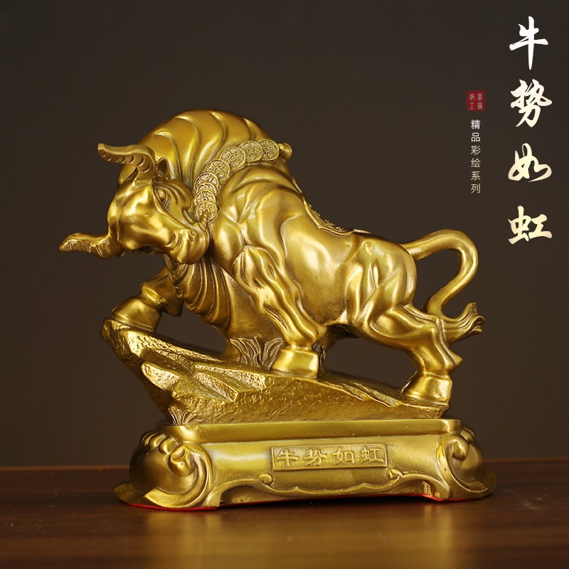 铜牛摆件牛势如虹旺市牛华尔街铜牛铜十二生肖牛气冲天牛开业客厅
