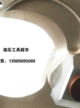 柏仕达分体式电动液压电缆剪线缆剪 CPC-65C 105C切断剪刀断线钳1