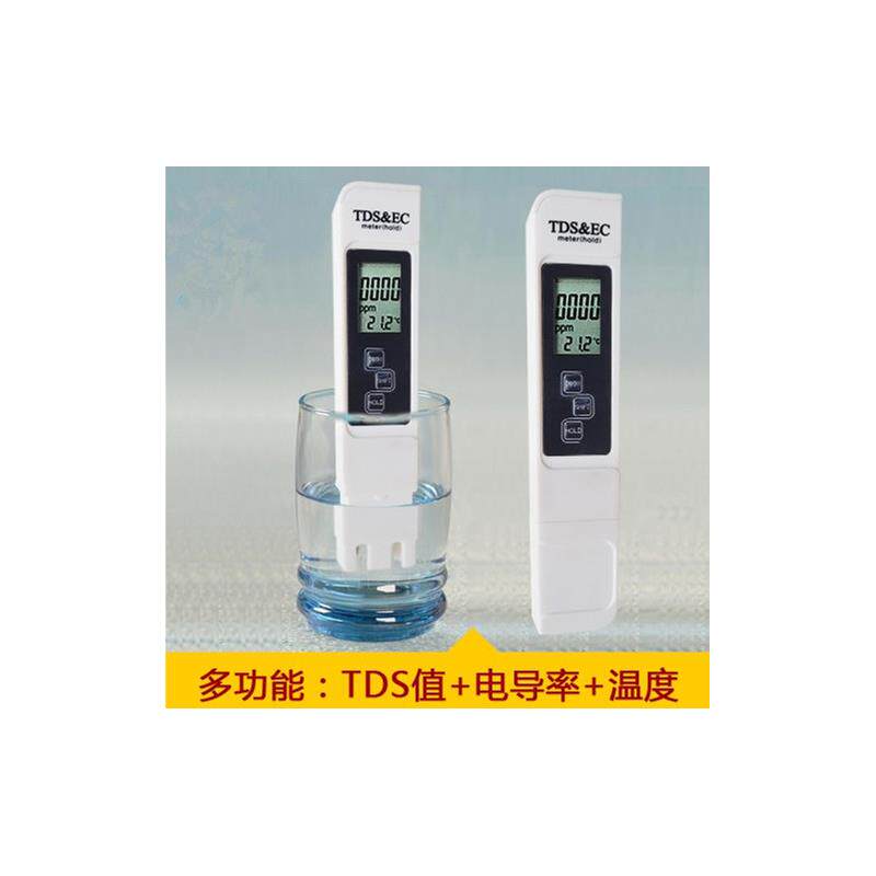高精度pm测试笔ph计酸度计便携式家用值水质检测器水族鱼缸酸碱度