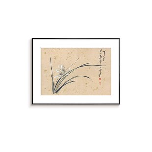 张大千兰花图客厅装饰画禅意新中式茶室书房国画挂画荷花餐厅壁画