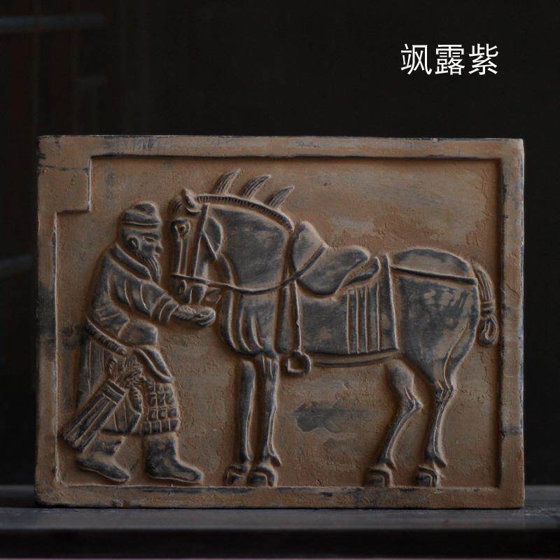 唐代昭陵六骏陶砖摆件古建砖雕壁画收藏艺术品古风老货老物件拓片