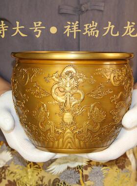 铜缸纯铜大号祥瑞九龙缸聚宝盆客厅装饰品创意烟缸办公室招财摆件