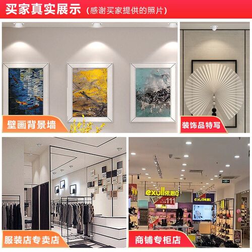 象鼻灯COBled射灯嵌入式天花灯店铺商用三色家用客厅可调角度筒灯
