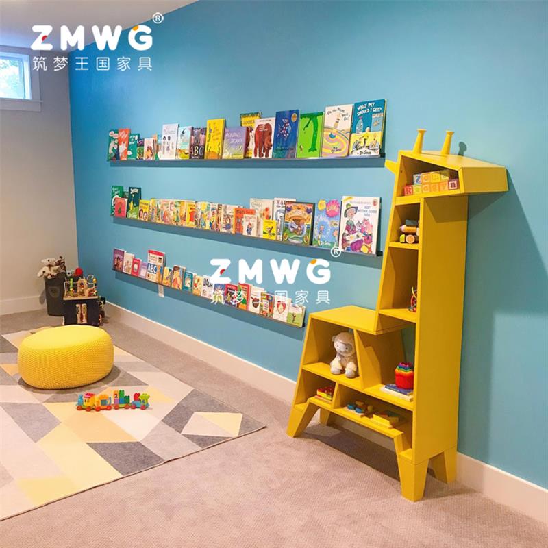 筑梦王国定制创意实木儿童家具卡通网红动物长颈鹿书架小孩储物架
