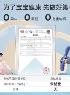 拽猫车载儿童睡枕车用后排抱枕汽车头枕车上大人坐车枕头睡觉神器