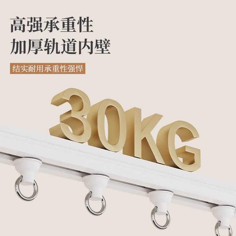 门帘隔断帘滑轨式折叠空调遮挡帘免打孔挂帘房间客厅2025新款高档图片