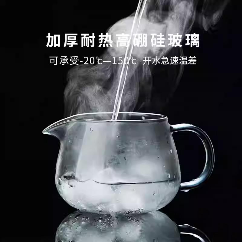 玻璃茶壶耐高温加厚茶水分离新款家用花茶壶小泡茶壶功夫茶具套装