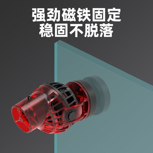 老渔匠超静音鱼缸造浪泵环流泵迷你小型鱼缸底吹粪器冲浪泵造浪机