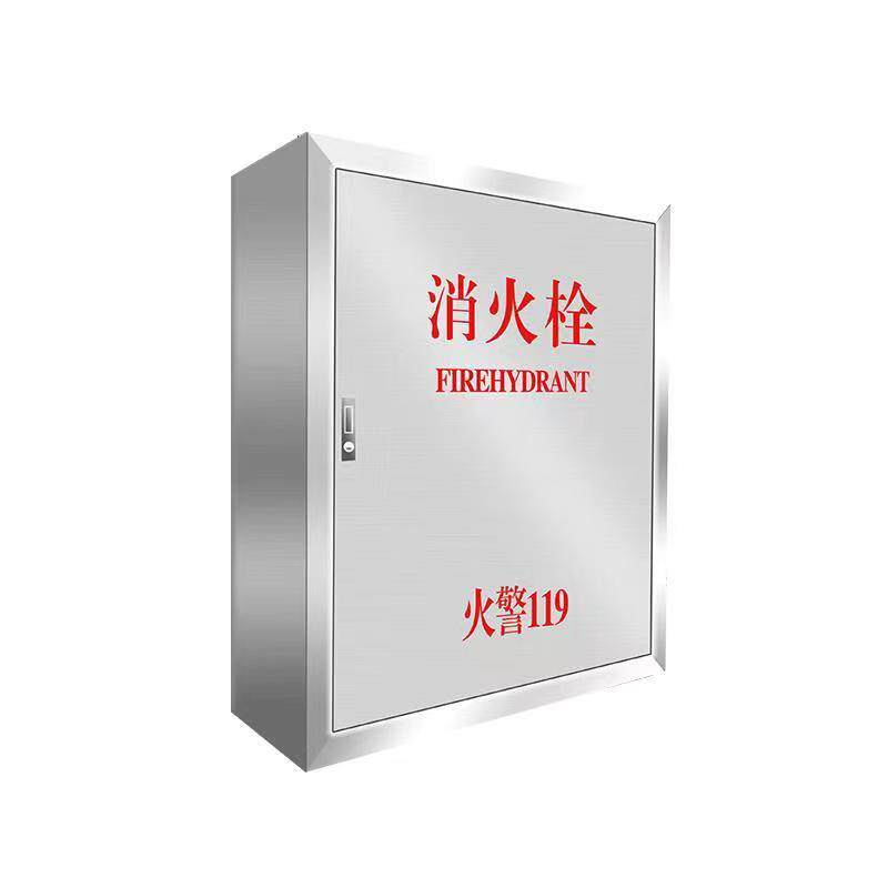 304不锈钢消防栓箱水带箱箱玻璃门消防箱水带卷盘箱室内外消防柜