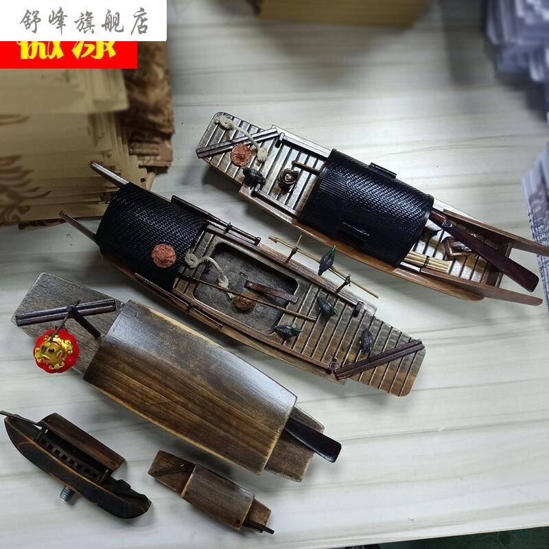 新款渔船可下水摆件水上漂浮船造景小舟喷泉户外饭店迷你鱼池景观