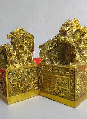 黄铜龙印生肖龙龙玺 铜雕工艺摆件 铜器定制