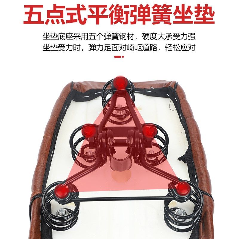电动车坐垫鞍座子加大座包自行车座椅车座减震折叠代驾车骑马鞍子