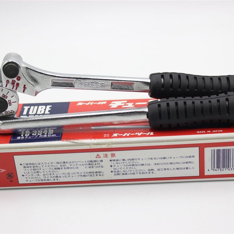 日本SUPER世霸TB-394M/394W/TB-3910M专业手动不锈钢弯管器折弯器