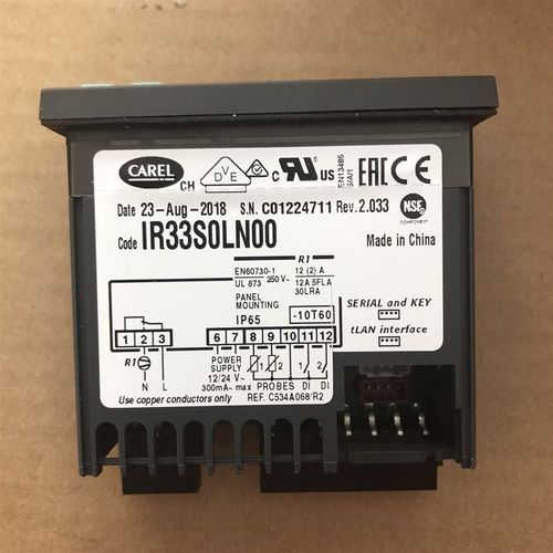 意大利卡乐温控器CAREL IR33S0LN00--IR33SOLNOO 24伏供电