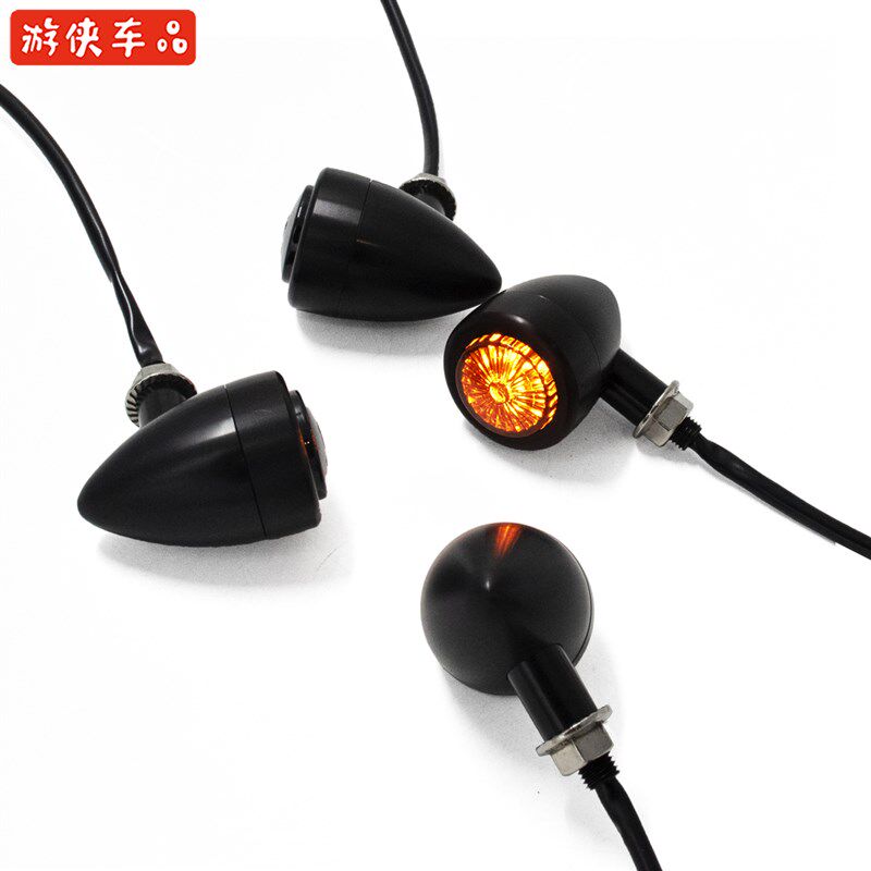 游侠大脚怪高品质复古摩托车改装通用LED转向灯铝合金CNC信号灯