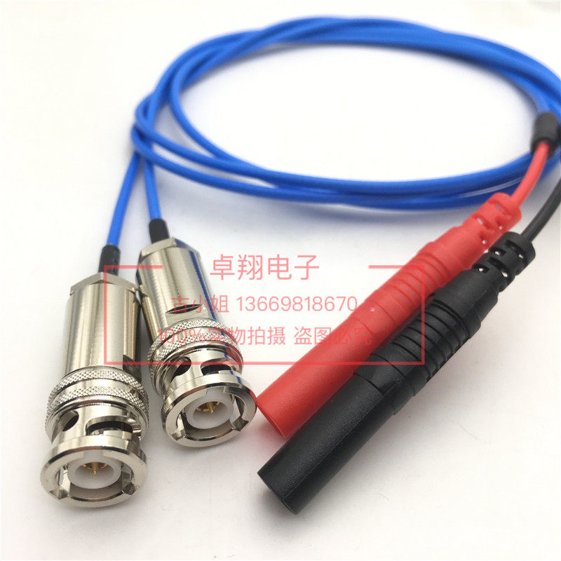 耐高压3000V三卡口TRX三同轴转4MM护套香蕉插头安全型射频测试线