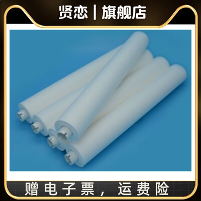 SMT钢网擦拭纸 DEK卷纸 GKG清洗纸 德森全自动印刷机擦拭纸锡膏纸