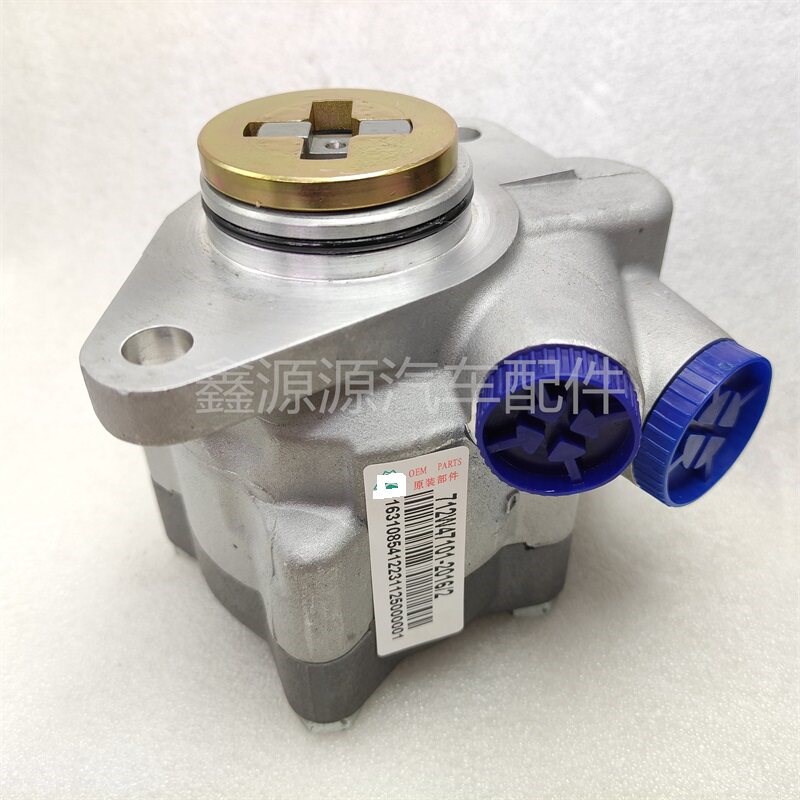适用重汽豪沃T7HT5GTX方向齿轮泵豪瀚N7G汕德卡C7H转向液压助力泵