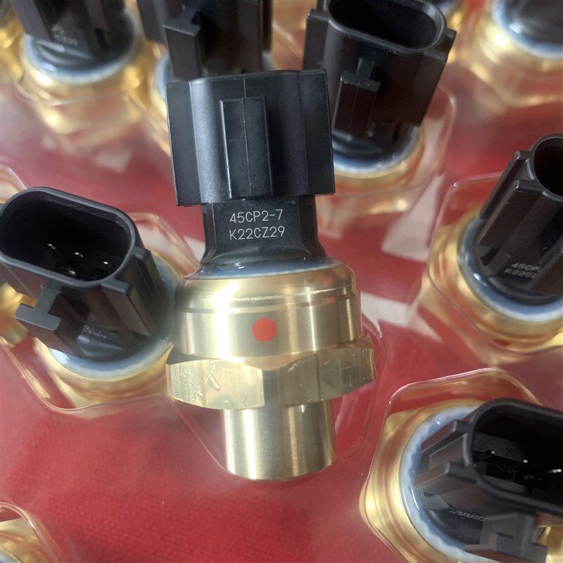 原装正品全新约克多联机高压压力传感器 45CP2-7 669934