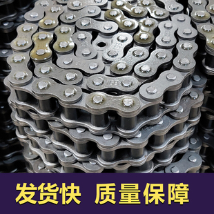 40锰钢工业链条AB型3分4分08.5分10.6分12.1寸16.20.32.单. 双.三