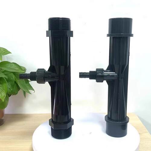 【性能稳定】塑料射流器 小水射器 UPVC586型文丘里管气水混合器