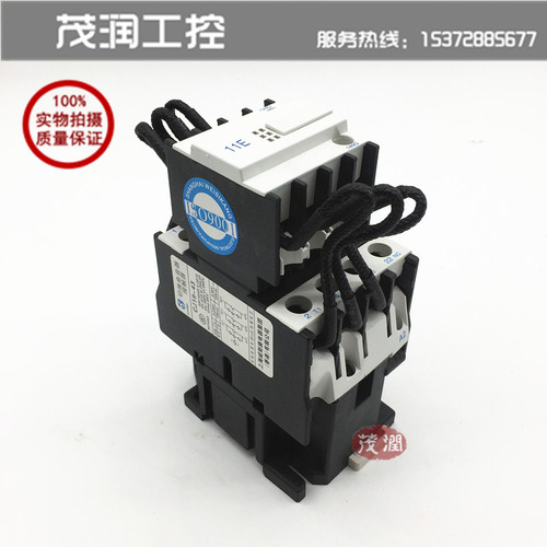 上海威斯康 切换电容器接触器CJ19-43 CJ19-43A 线圈电压可选