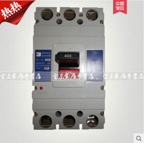 直流断路器DC660V 400A/2P直流空开315A光伏开关400A空气开关家用