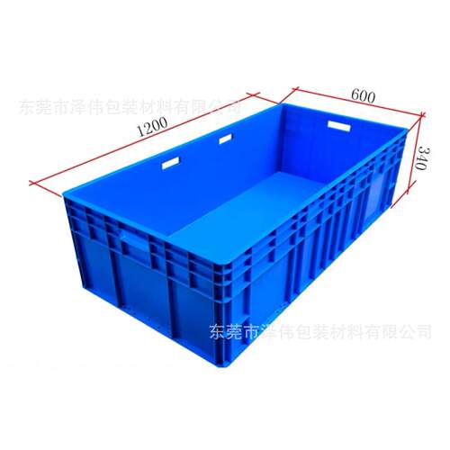 1200*600*340MM长方形塑胶箱工厂仓库大货物仓储整理箱 EU61233框