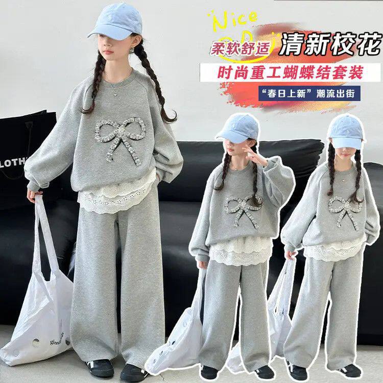 女童春秋套装2026新款中大童韩版蝴蝶结卫衣女孩休闲裤子两件套潮