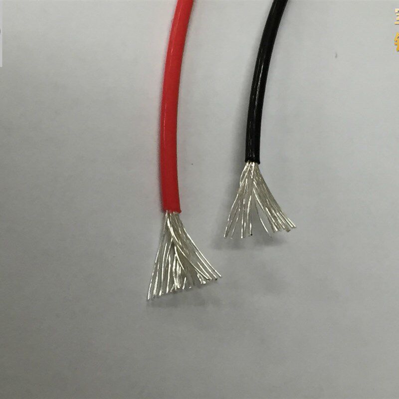 航空品质 铁氟龙 镀银线 0.75平方 高温线 机内线 100米/卷 包邮