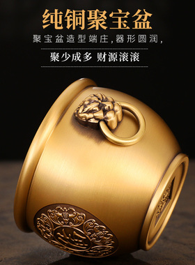 百福铜缸黄铜米缸招聚财聚宝盆摆件家居客厅冰箱上装饰品存钱罐
