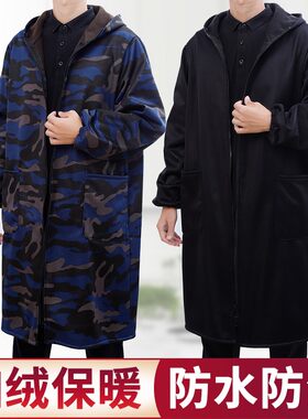 加长加大大褂厚工作服加绒防水罩衣搬运劳保兰大挂长衫肥男230斤