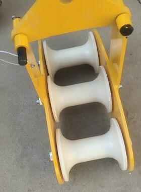 电缆组合式放线滑轮多轮滑车转向吊环式光缆走线滑车3轮4轮三四轮