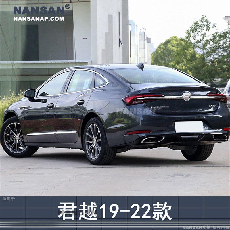 适用于别克君越后尾灯总成19-22款别克君越尾灯罩君越刹车灯S08