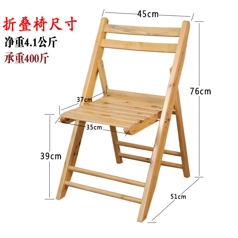 实木香柏木桌子折叠桌椅摆摊桌家用简易小吃串串小餐桌户外烧烤