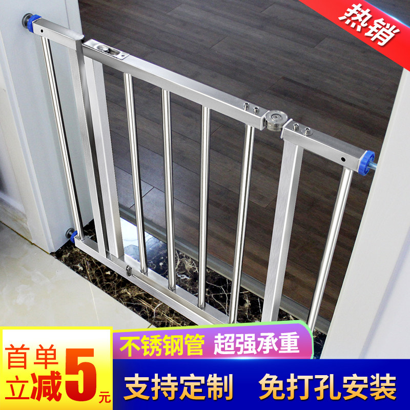 100高门栏儿童防护婴儿楼梯口安全门栏阳台宠物围栏不锈钢免打孔